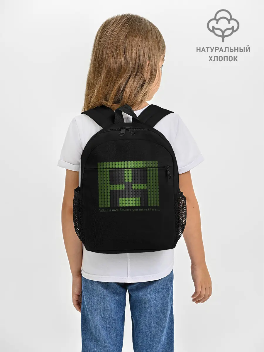 Рюкзак детский / MINECRAFT CREEPER