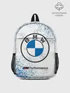 Рюкзак детский / BMW / БМВ