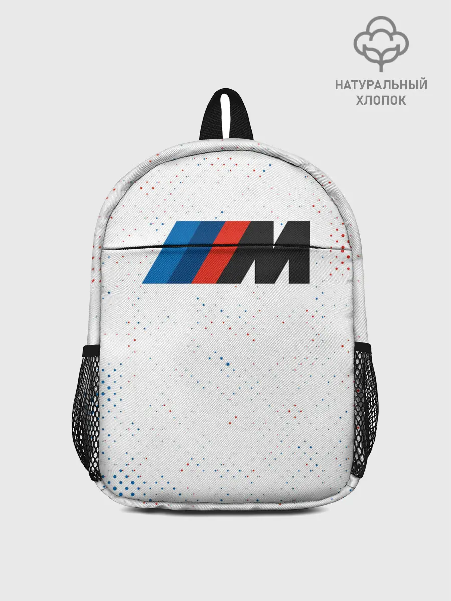 Рюкзак детский / BMW / БМВ