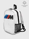 Рюкзак детский / BMW / БМВ