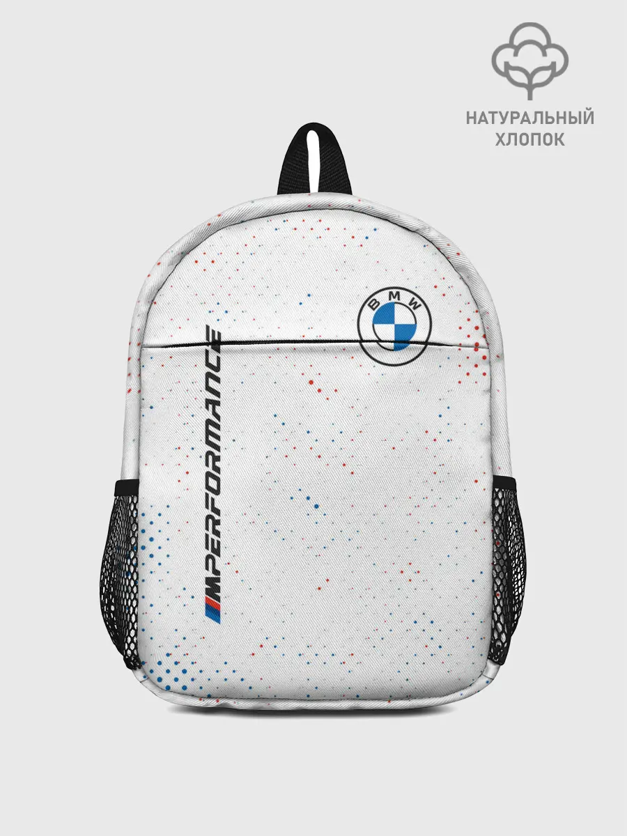 Рюкзак детский / BMW / БМВ
