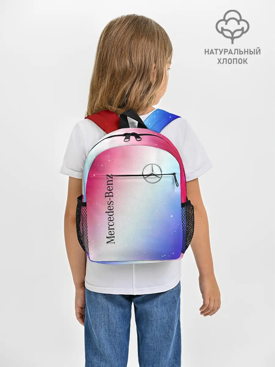 Рюкзак детский / MERCEDES / МЕРСЕДЕС
