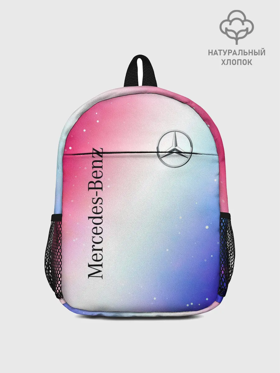Рюкзак детский / MERCEDES / МЕРСЕДЕС