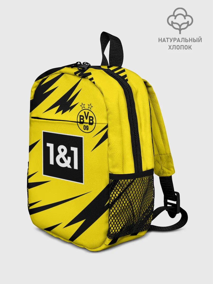 Рюкзак детский / HAALAND Borussia Dortmund