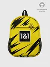 Рюкзак детский / Reus Borussia Dortmund 20-21
