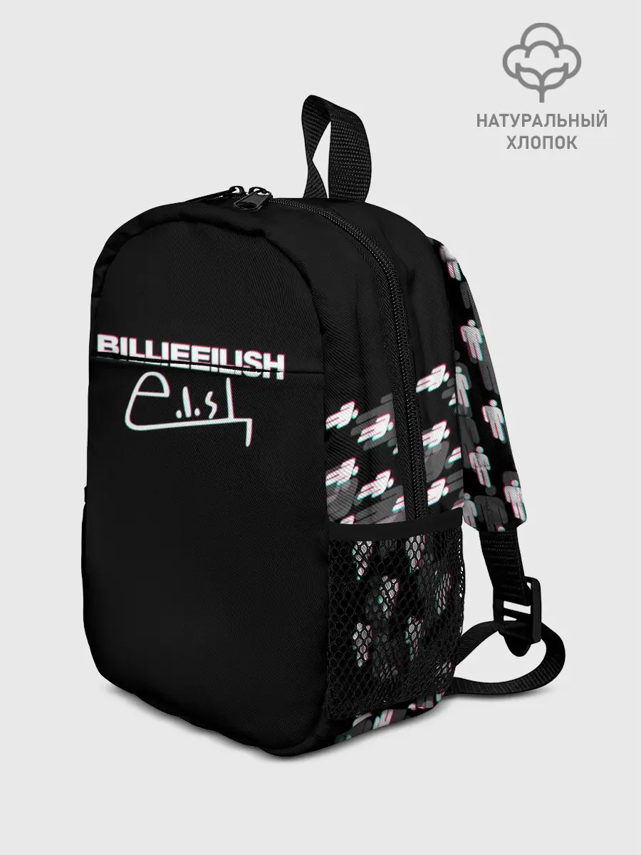 Рюкзак детский / BILLIE EILISH GLITCH