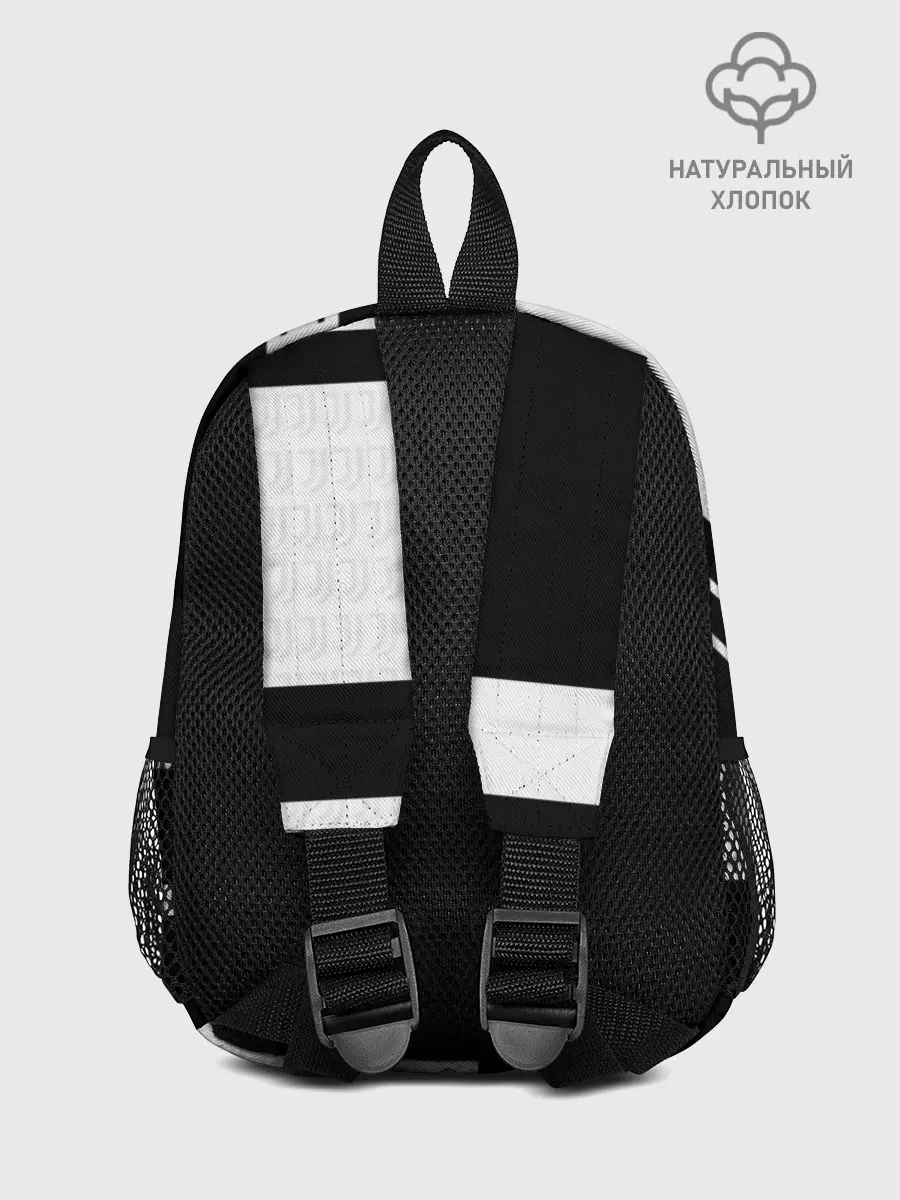 Рюкзак детский / Juventus