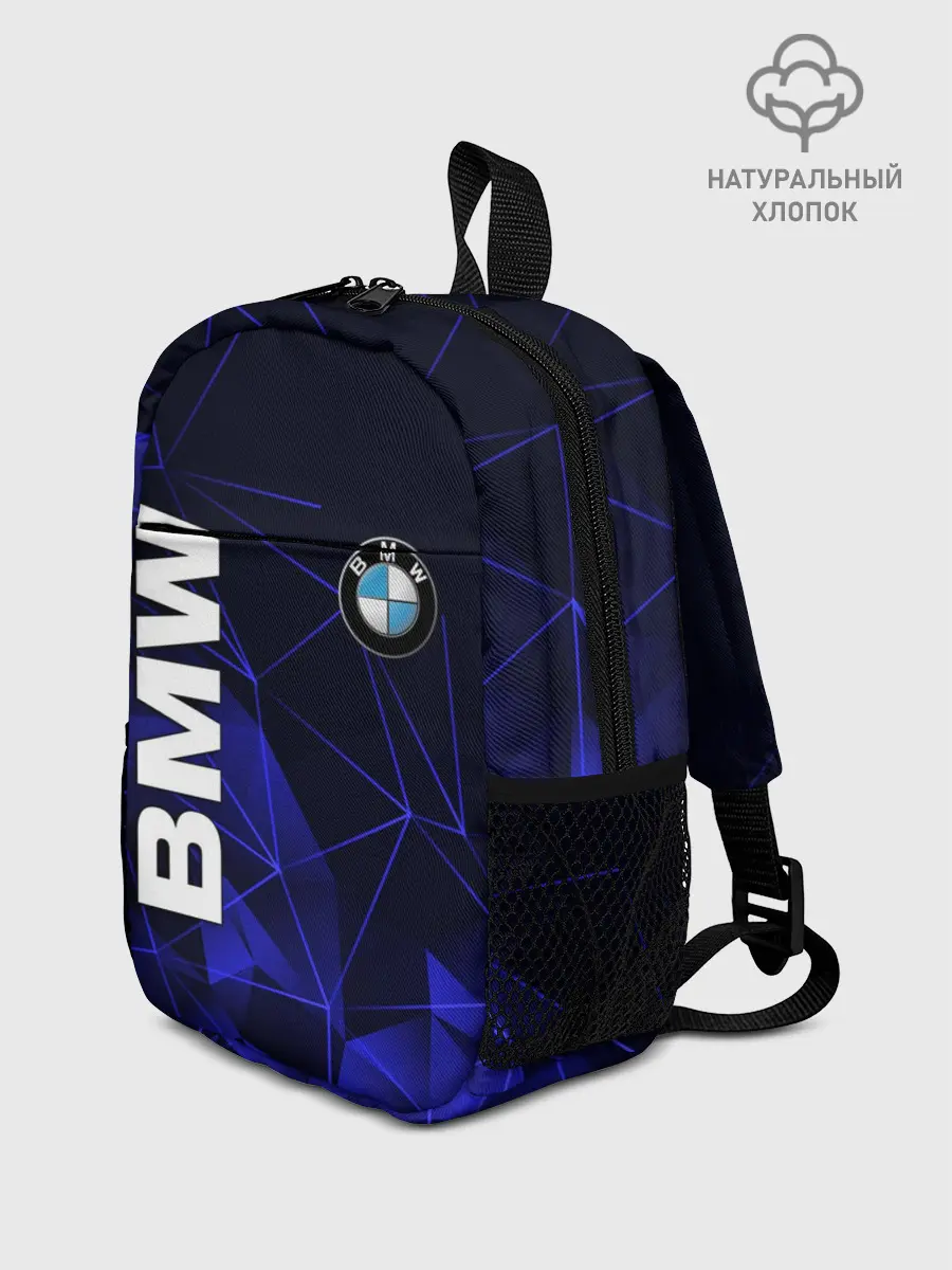 Рюкзак детский / BMW