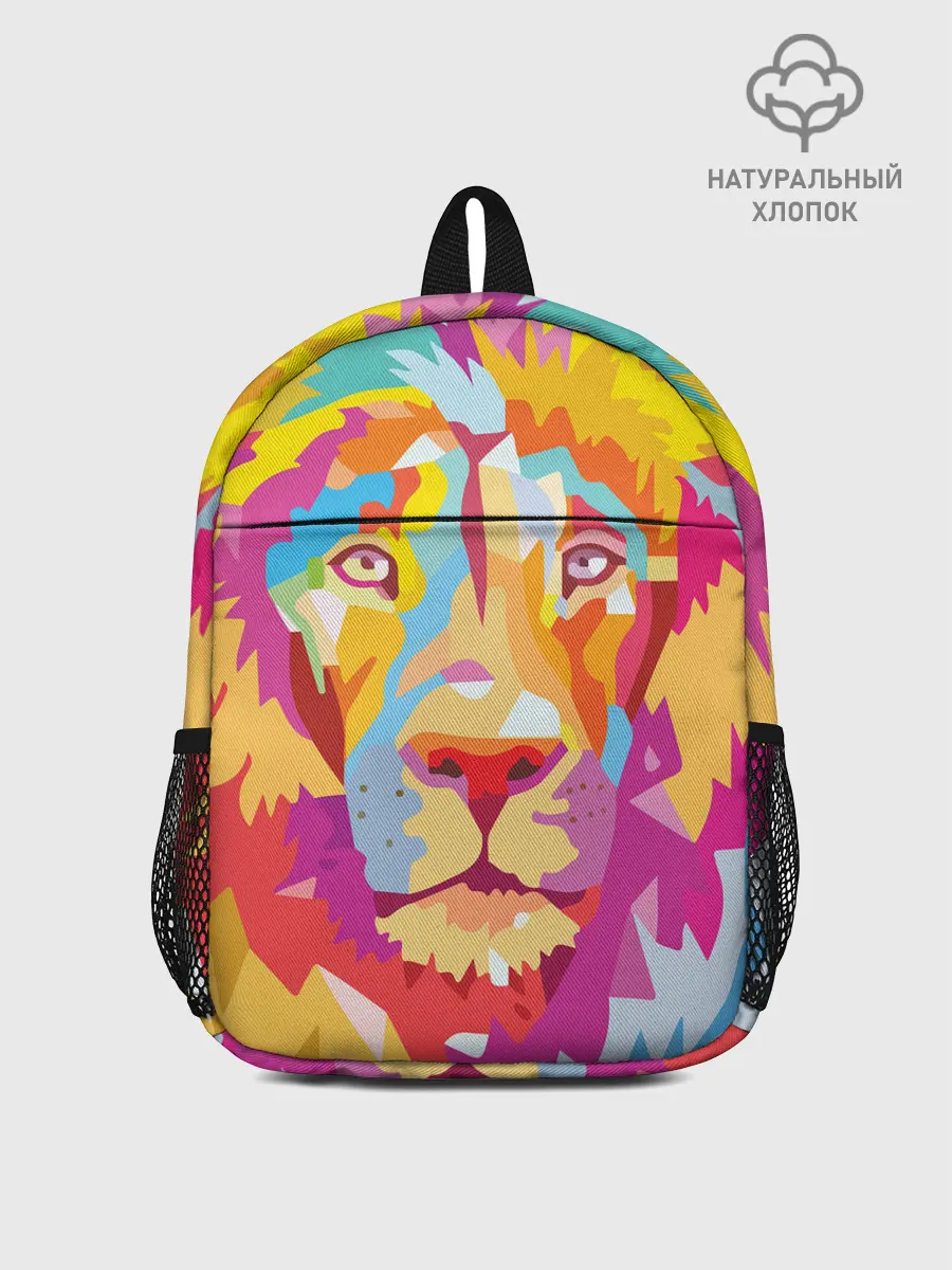 Рюкзак детский / Акварельный лев