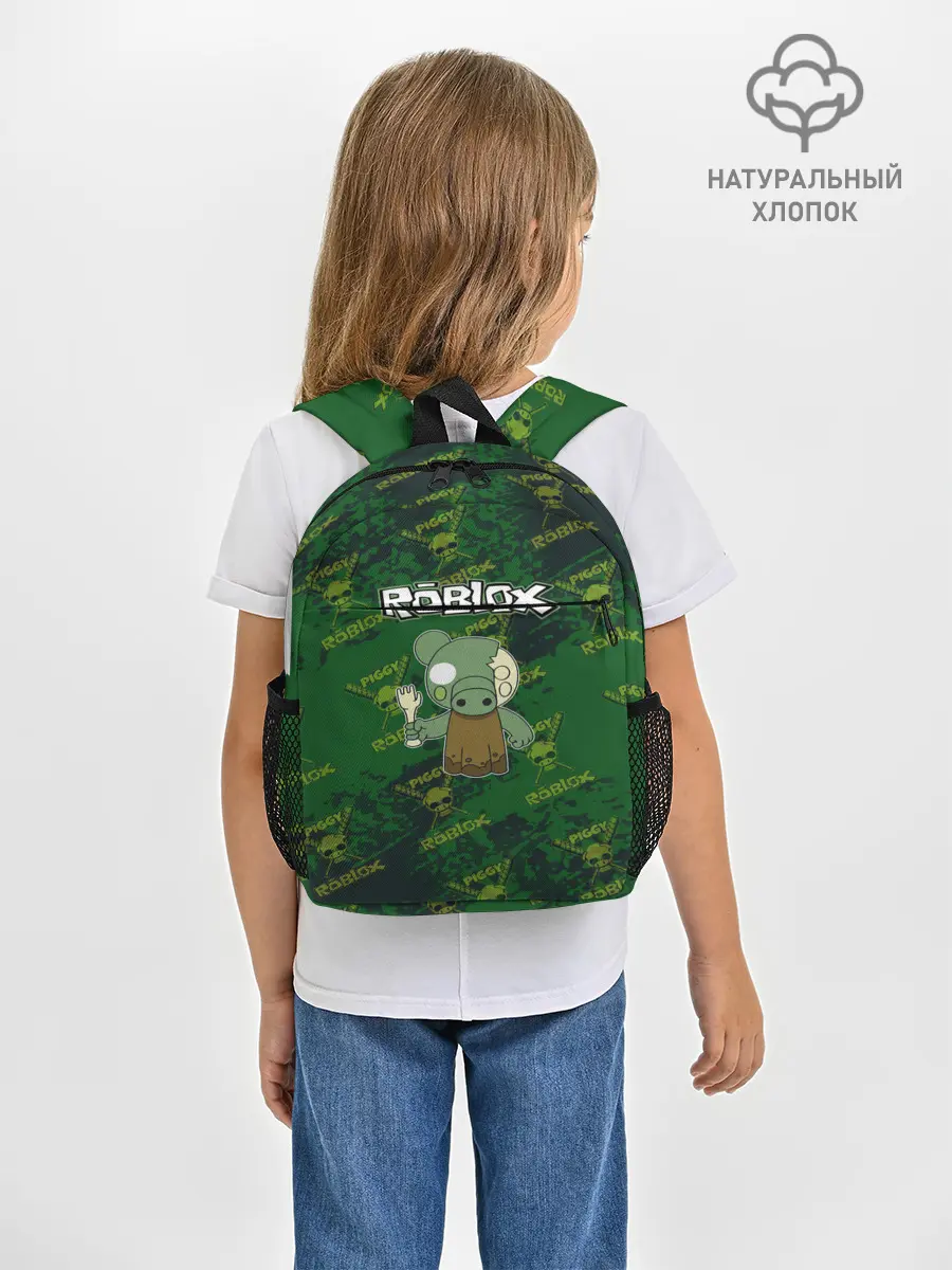 Рюкзак детский / Свинка Пигги из Roblox