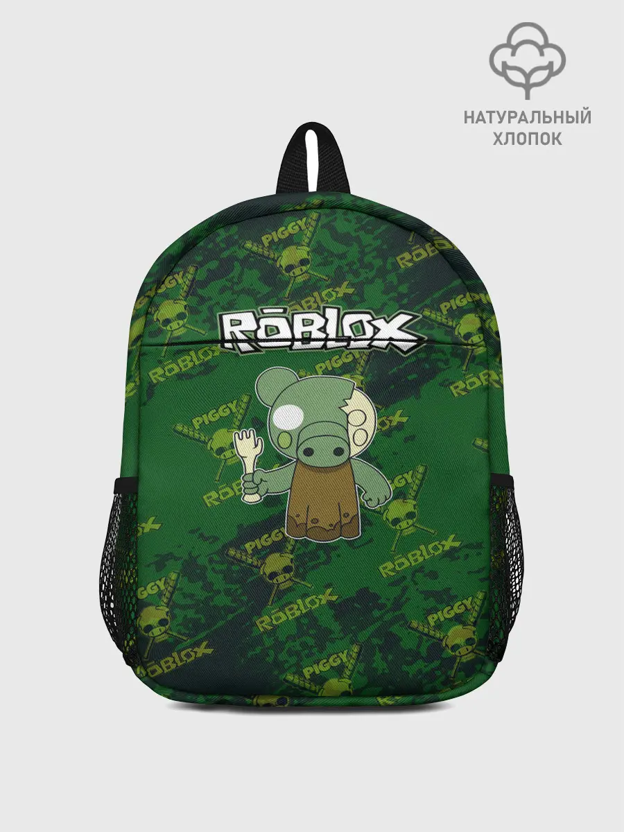Рюкзак детский / Свинка Пигги из Roblox