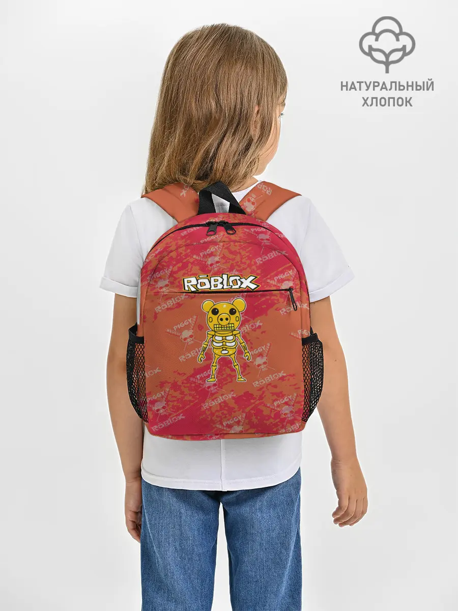 Рюкзак детский / Свинка Пигги из Roblox