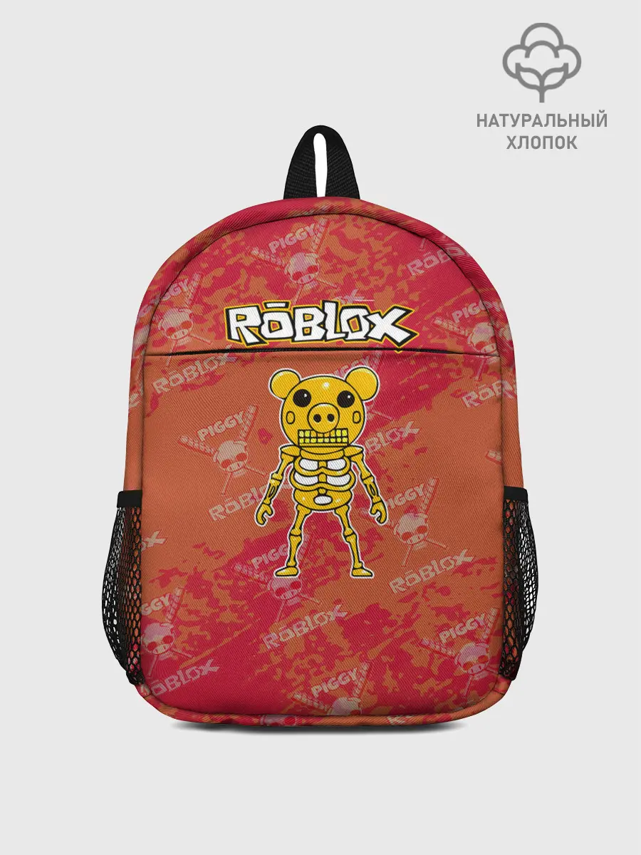 Рюкзак детский / Свинка Пигги из Roblox