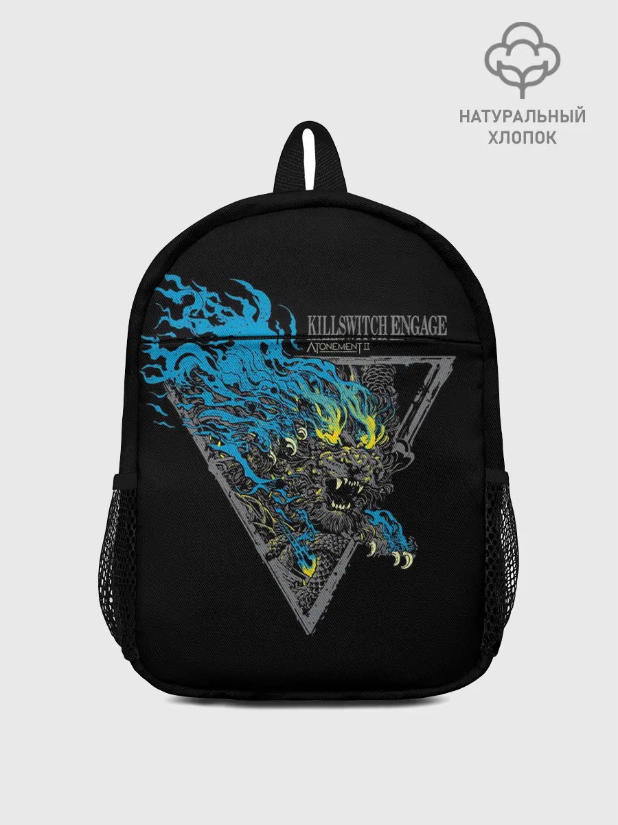Рюкзак детский / Killswitch Engage