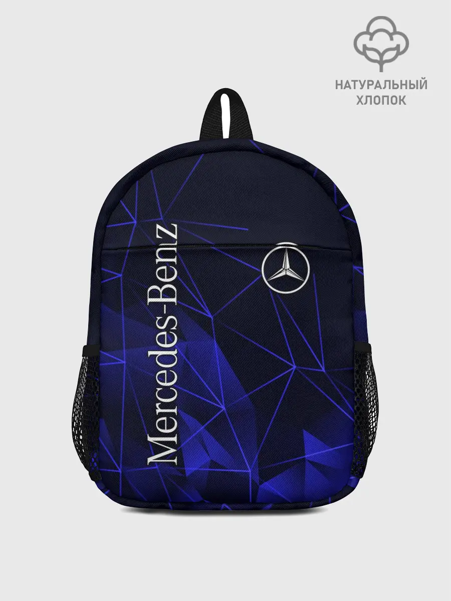 Рюкзак детский / MERCEDES
