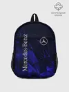 Рюкзак детский / MERCEDES