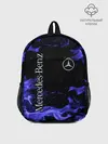 Рюкзак детский / MERCEDES