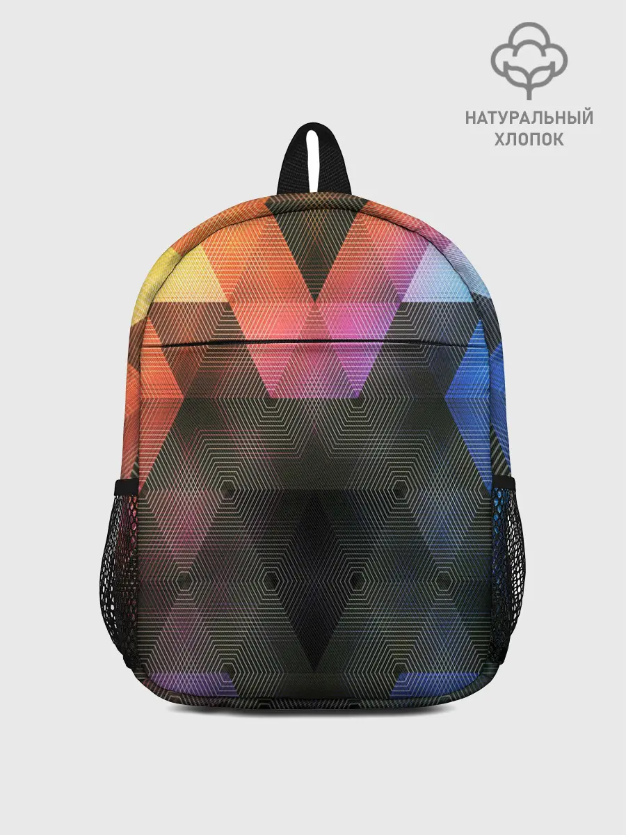 Рюкзак детский / ТРЕУГОЛЬНИКИ АБСТРАКЦИЯ УЗОРЫ