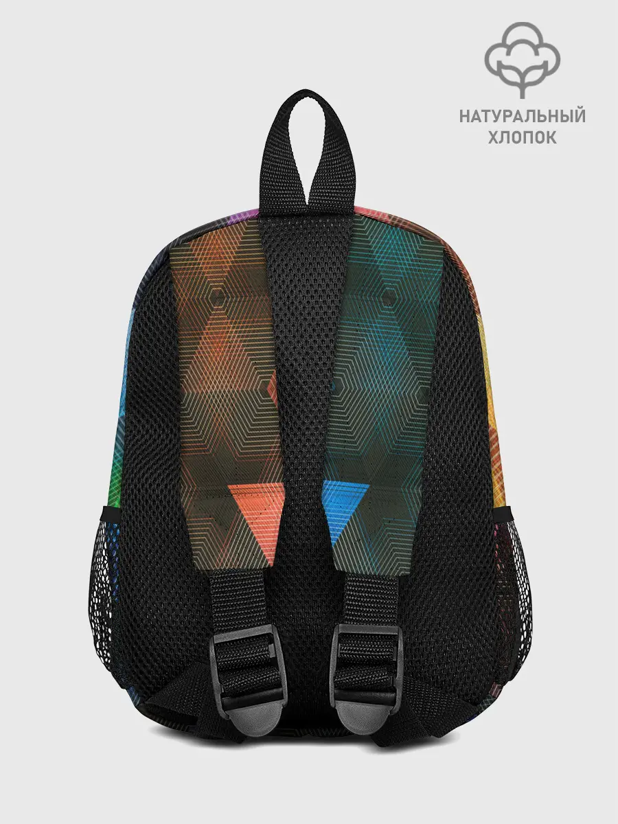 Рюкзак детский / ТРЕУГОЛЬНИКИ АБСТРАКЦИЯ УЗОРЫ