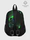 Рюкзак детский / DIGITAL NEON GREEN