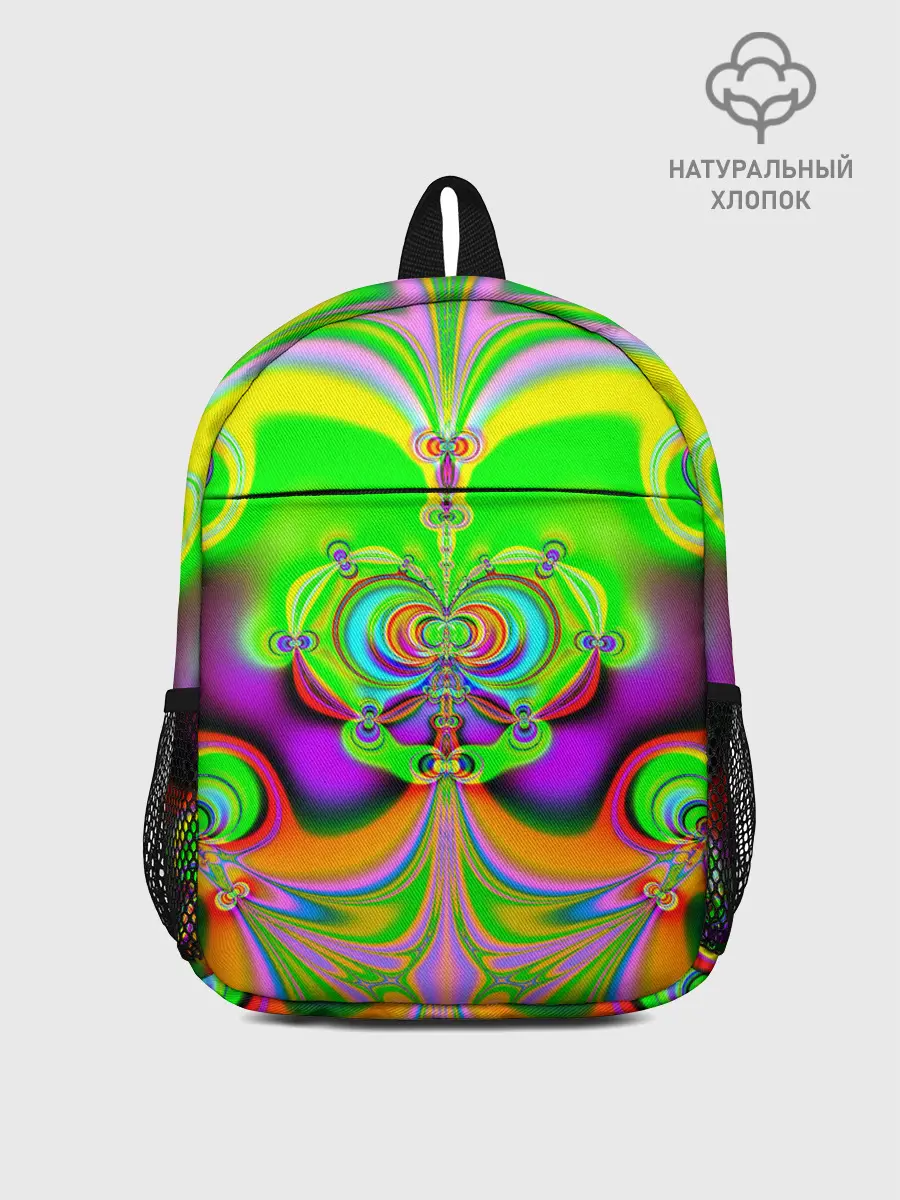 Рюкзак детский / КИСЛОТНЫЙ ФРАКТАЛ ГЕОМЕТРИЯ