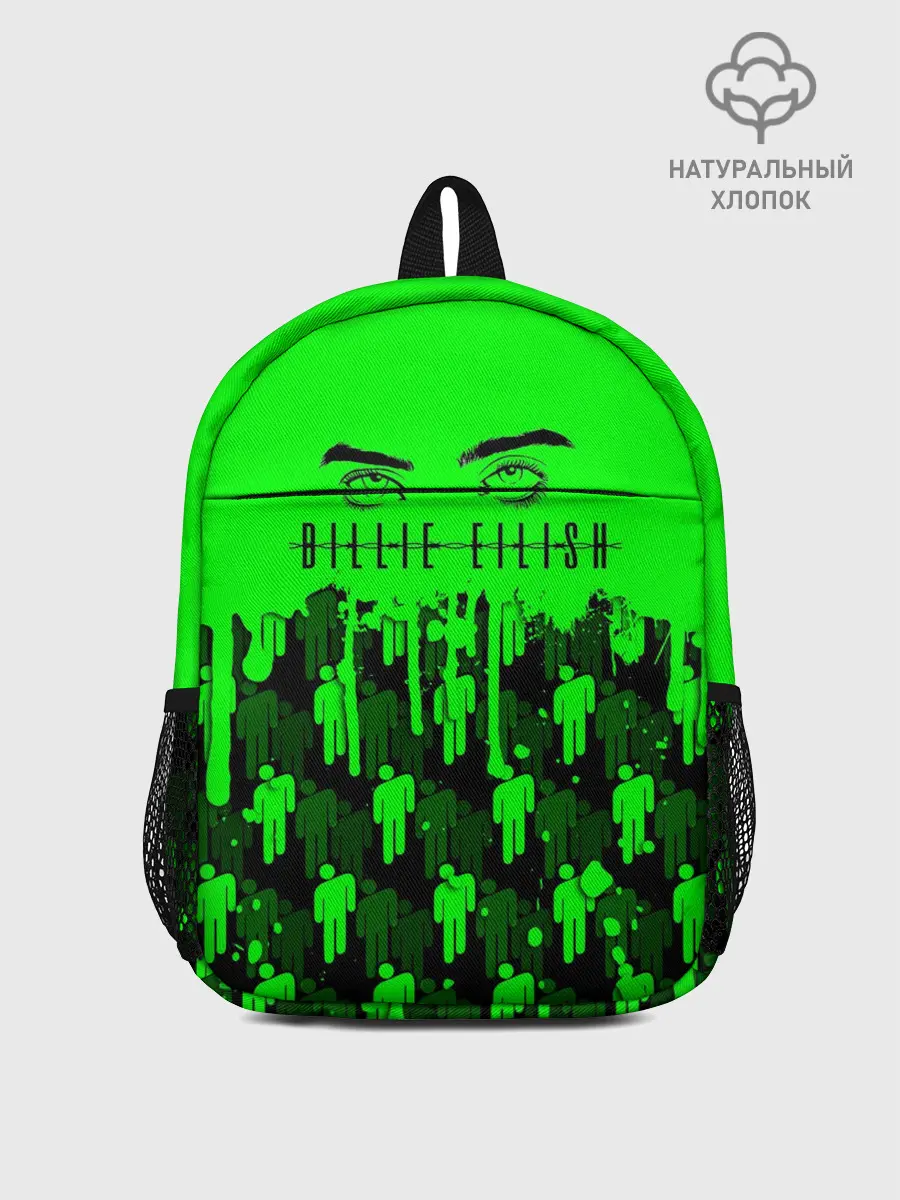 Рюкзак детский / BILLIE EILISH