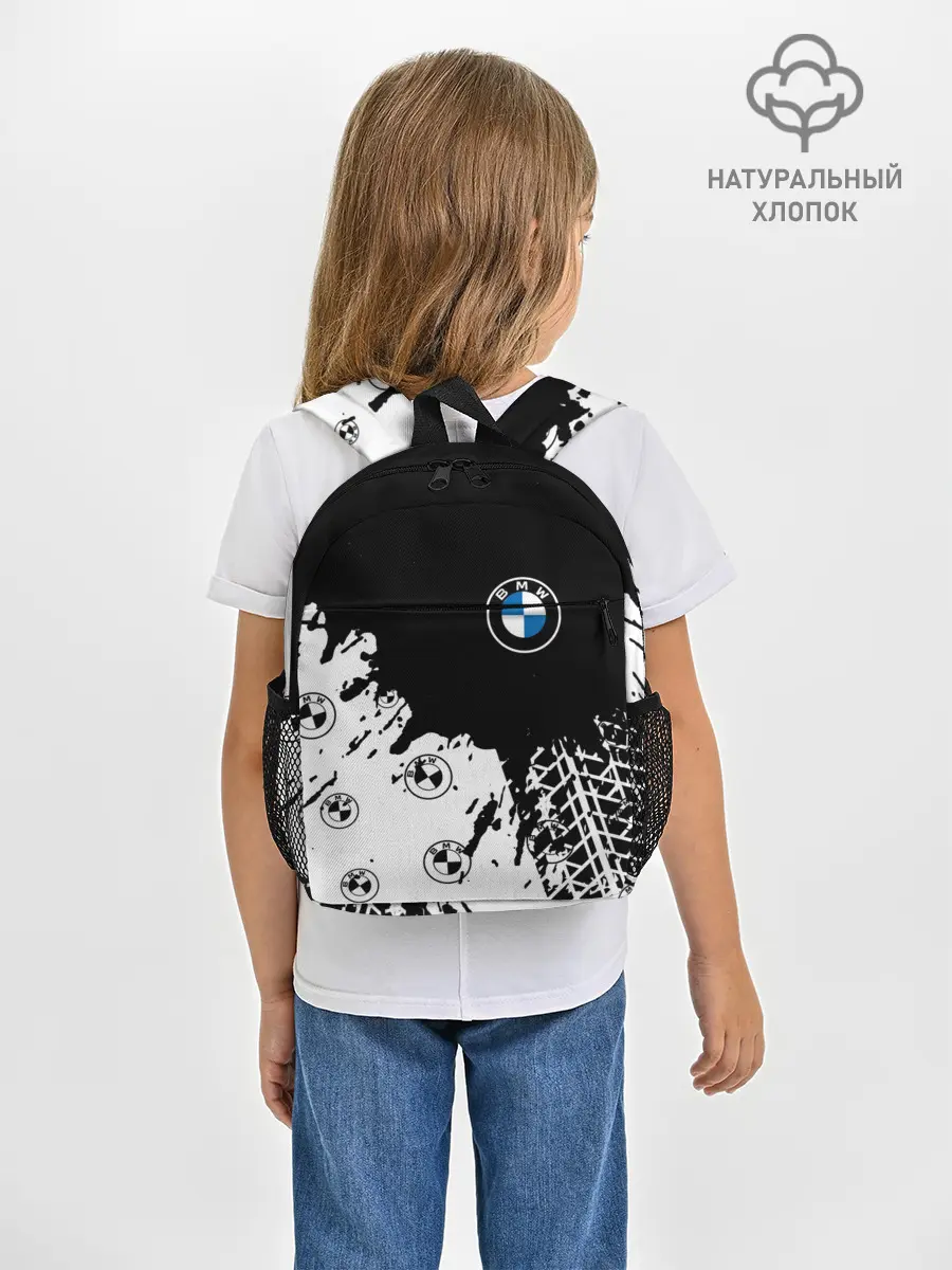 Рюкзак детский / BMW / БМВ
