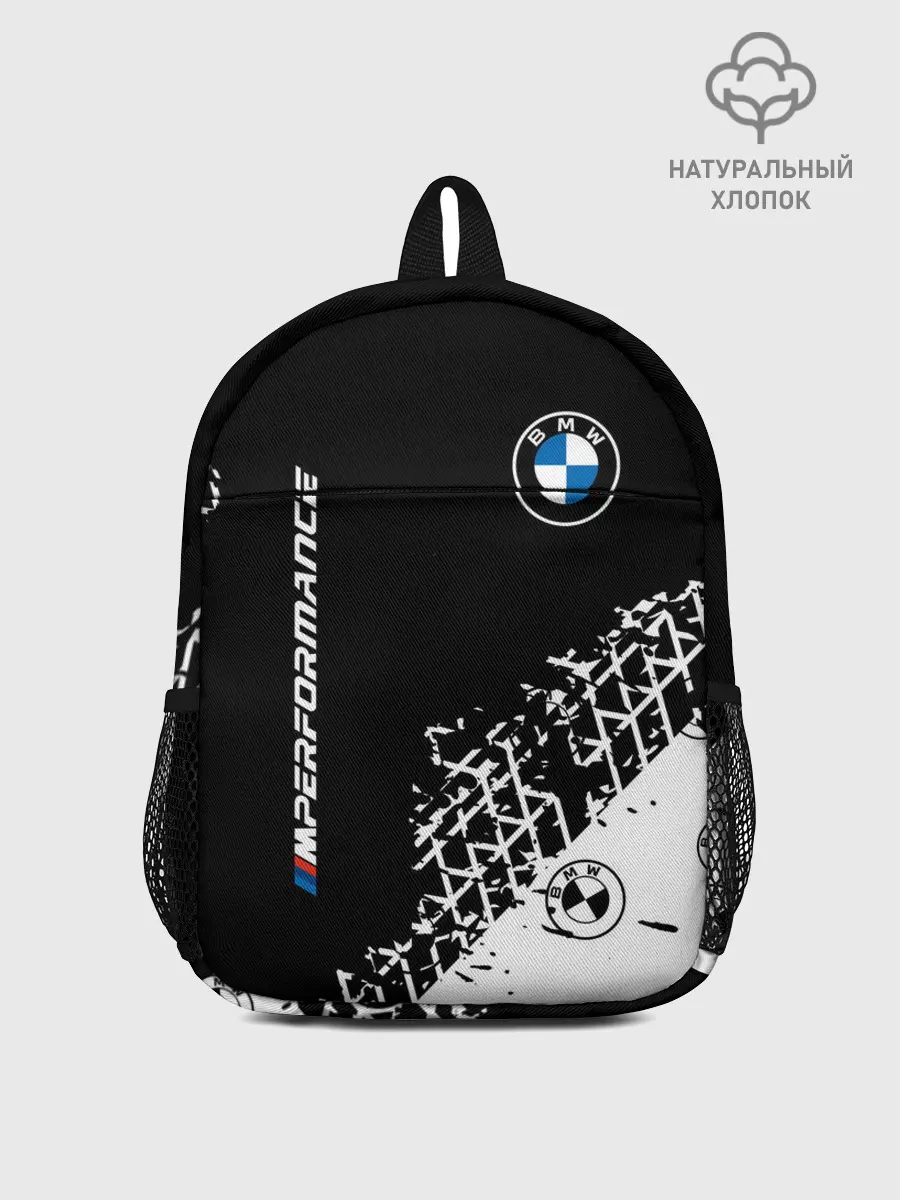 Рюкзак детский / BMW / БМВ