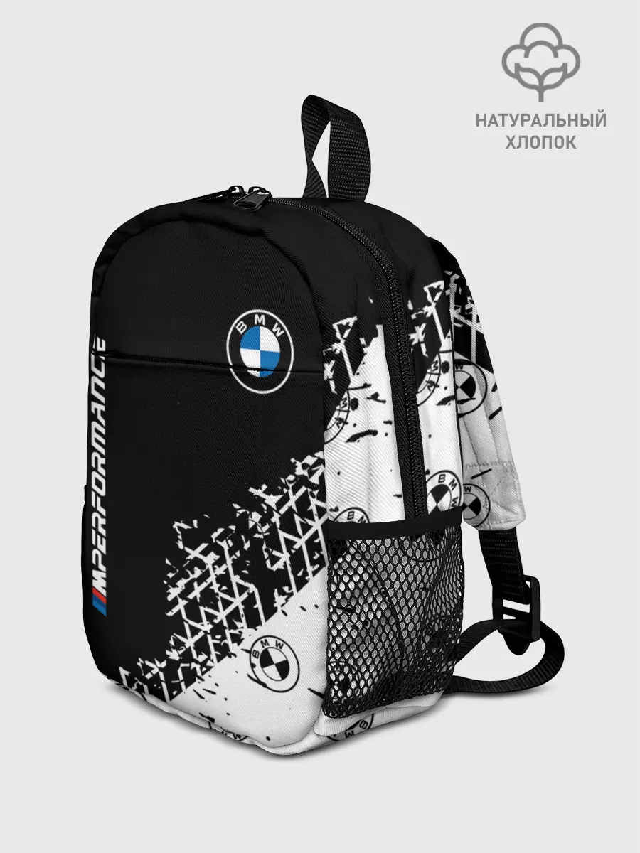 Рюкзак детский / BMW / БМВ