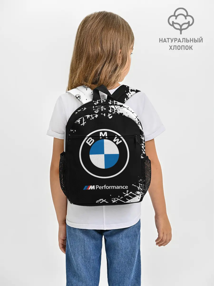 Рюкзак детский / BMW / БМВ