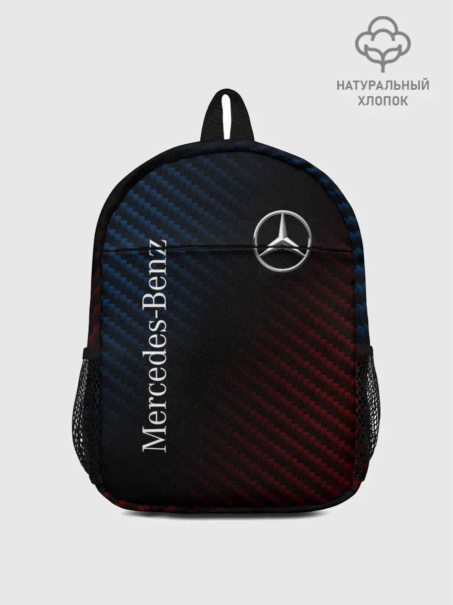 Рюкзак детский / MERCEDES / МЕРСЕДЕС