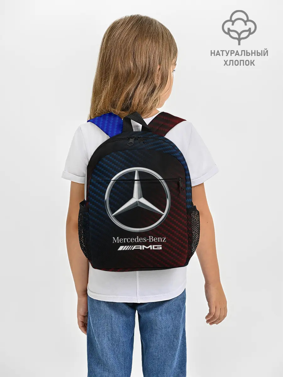 Рюкзак детский / MERCEDES / МЕРСЕДЕС