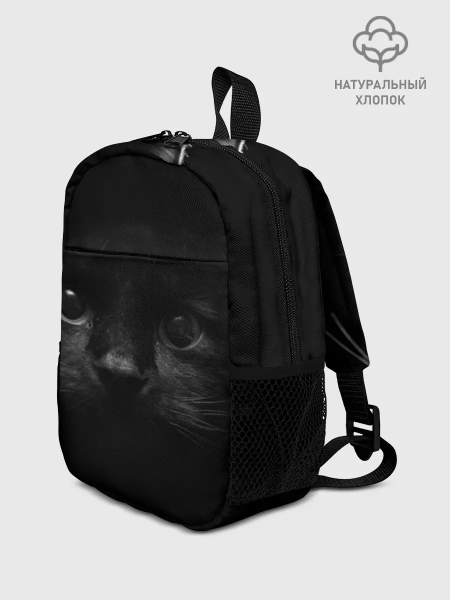 Рюкзак детский / Чёрный кот