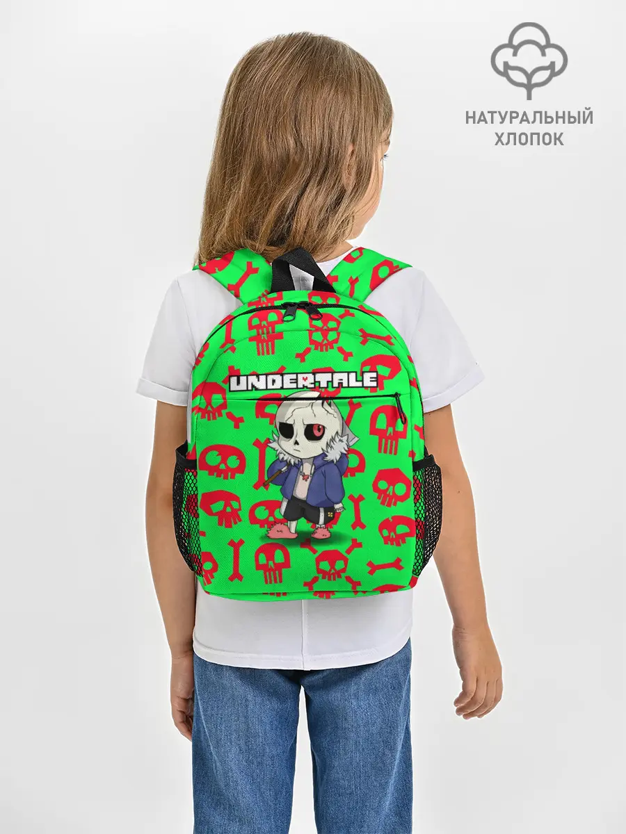Рюкзак детский / Undertale | Sans