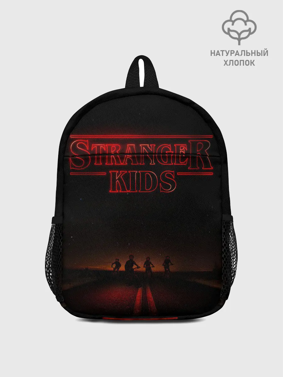 Рюкзак детский / Очень странные дела