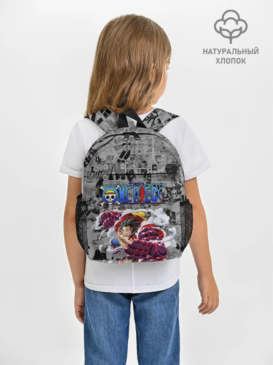 Рюкзак детский / Fourth Gear