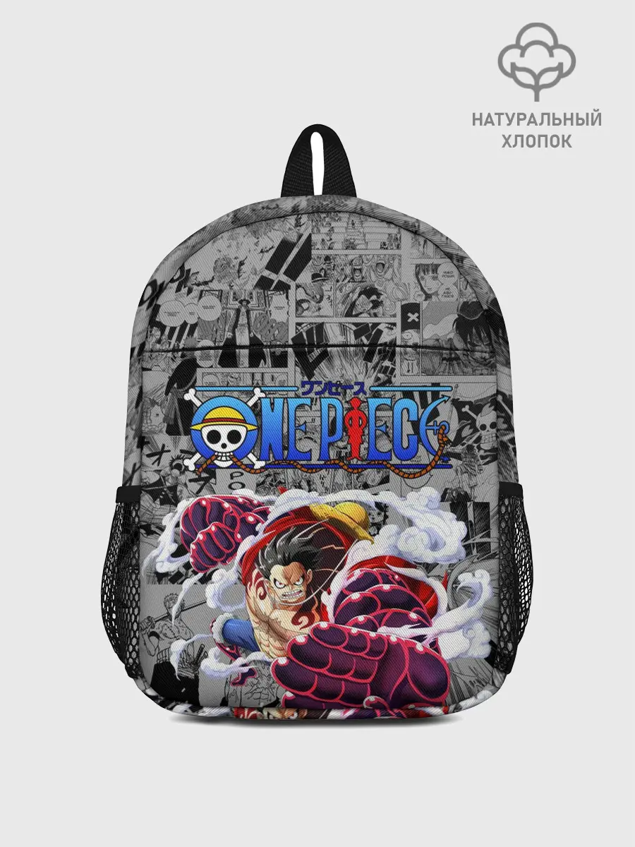 Рюкзак детский / Fourth Gear