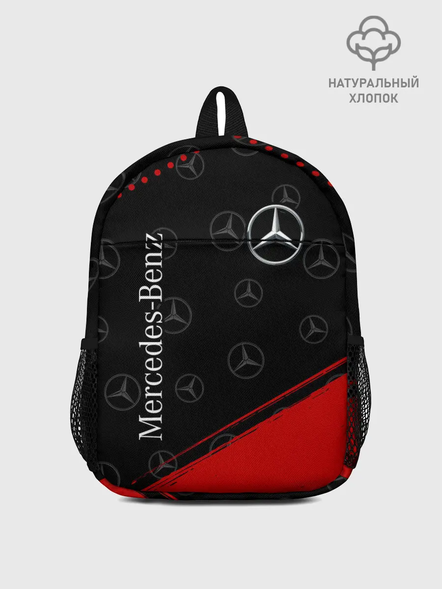 Рюкзак детский / MERCEDES / МЕРСЕДЕС