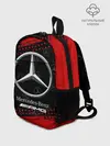 Рюкзак детский / MERCEDES / МЕРСЕДЕС