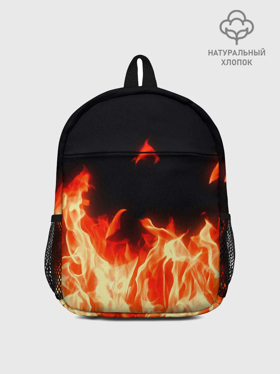 Рюкзак детский / Огонь