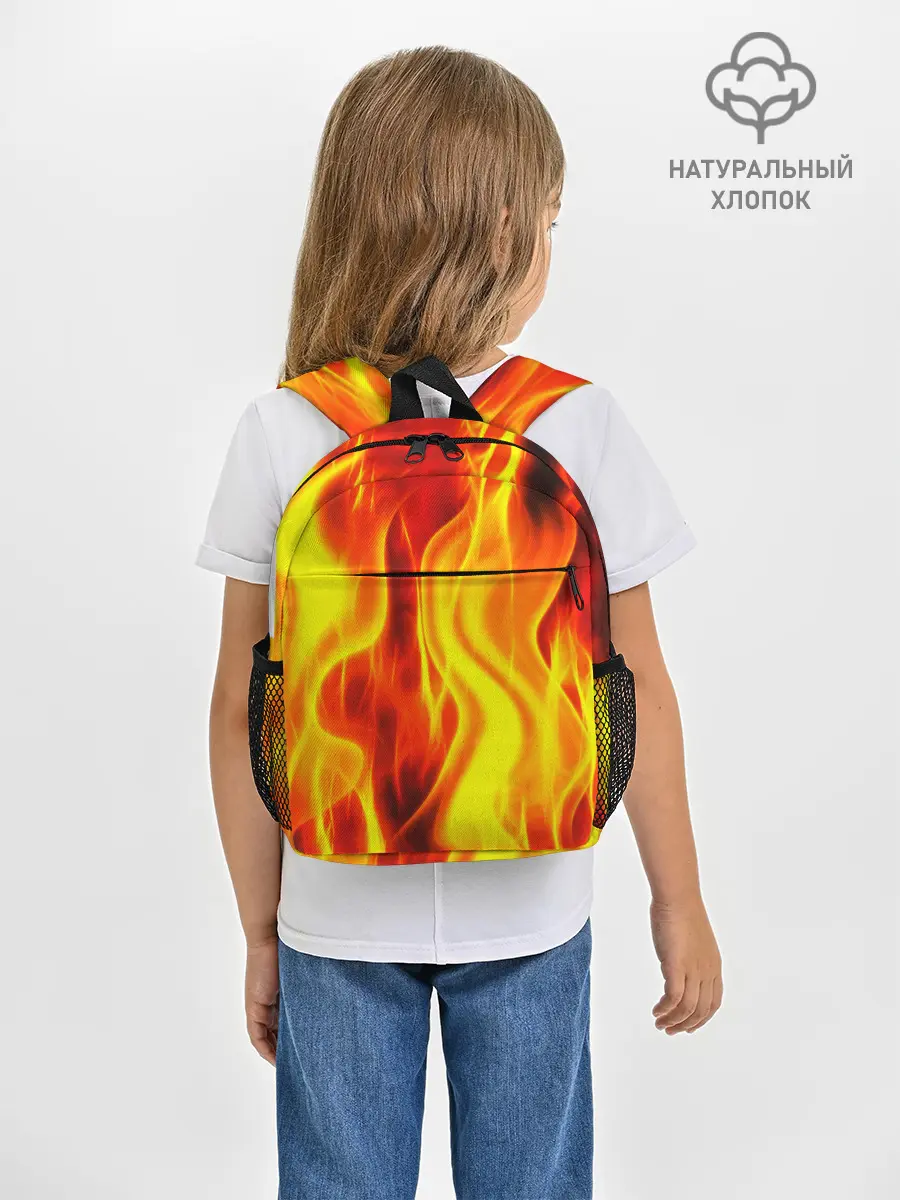 Рюкзак детский / Неон Огонь
