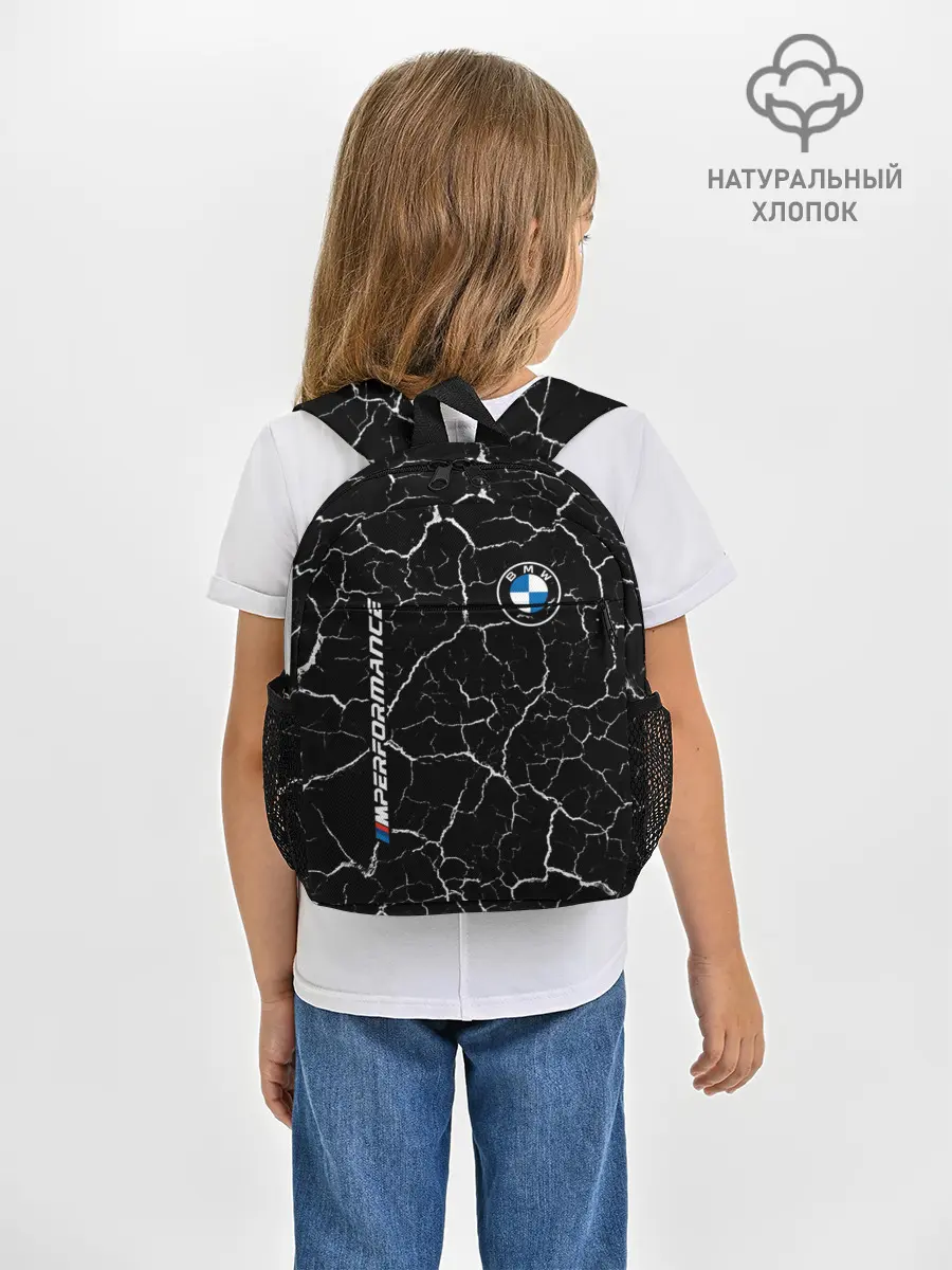 Рюкзак детский / BMW / БМВ