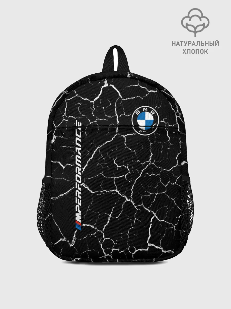 Рюкзак детский / BMW / БМВ