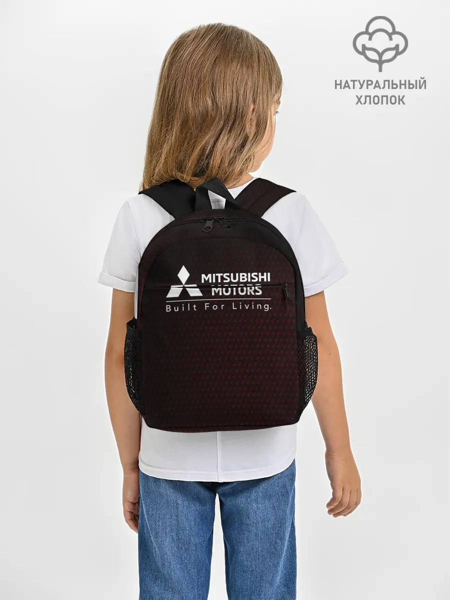 Рюкзак детский / MITSUBISHI / МИТСУБИСИ