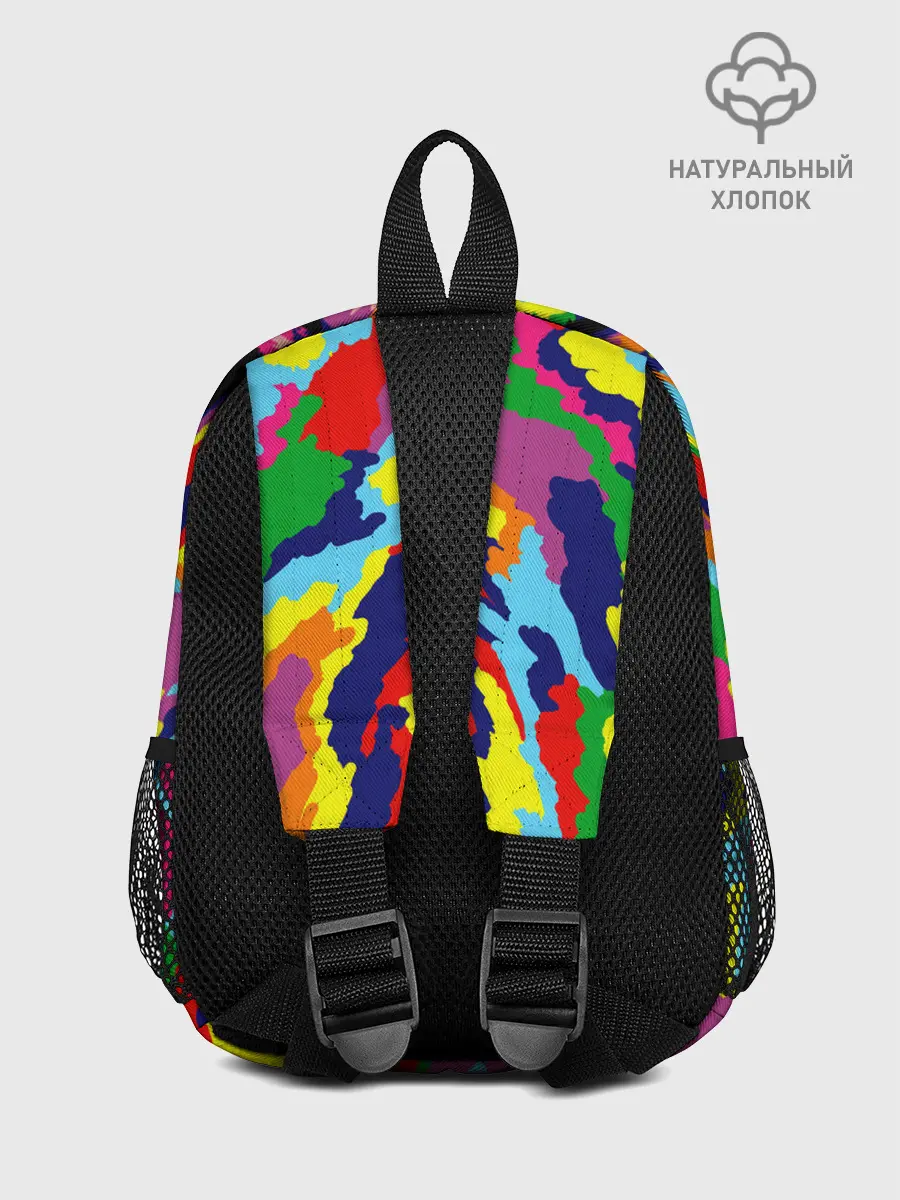 Рюкзак детский / Лев Artistic Art