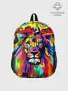 Рюкзак детский / Лев Artistic Art