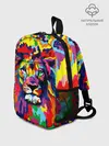 Рюкзак детский / Лев Artistic Art