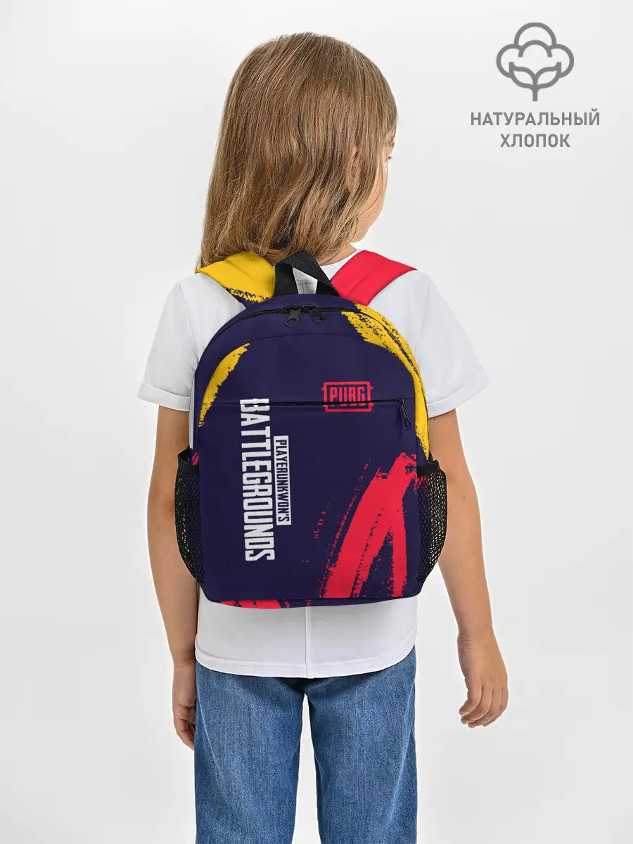 Рюкзак детский / PUBG / ПАБГ