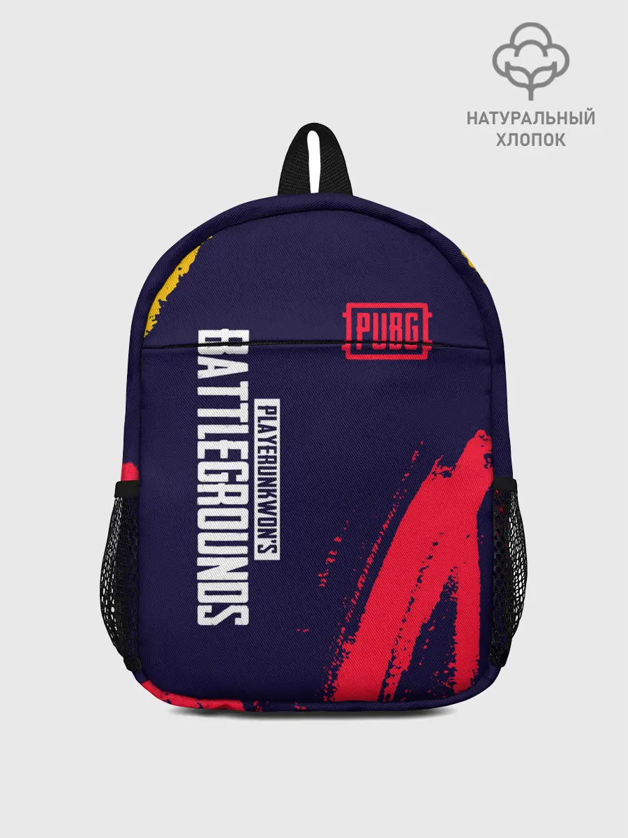 Рюкзак детский / PUBG / ПАБГ