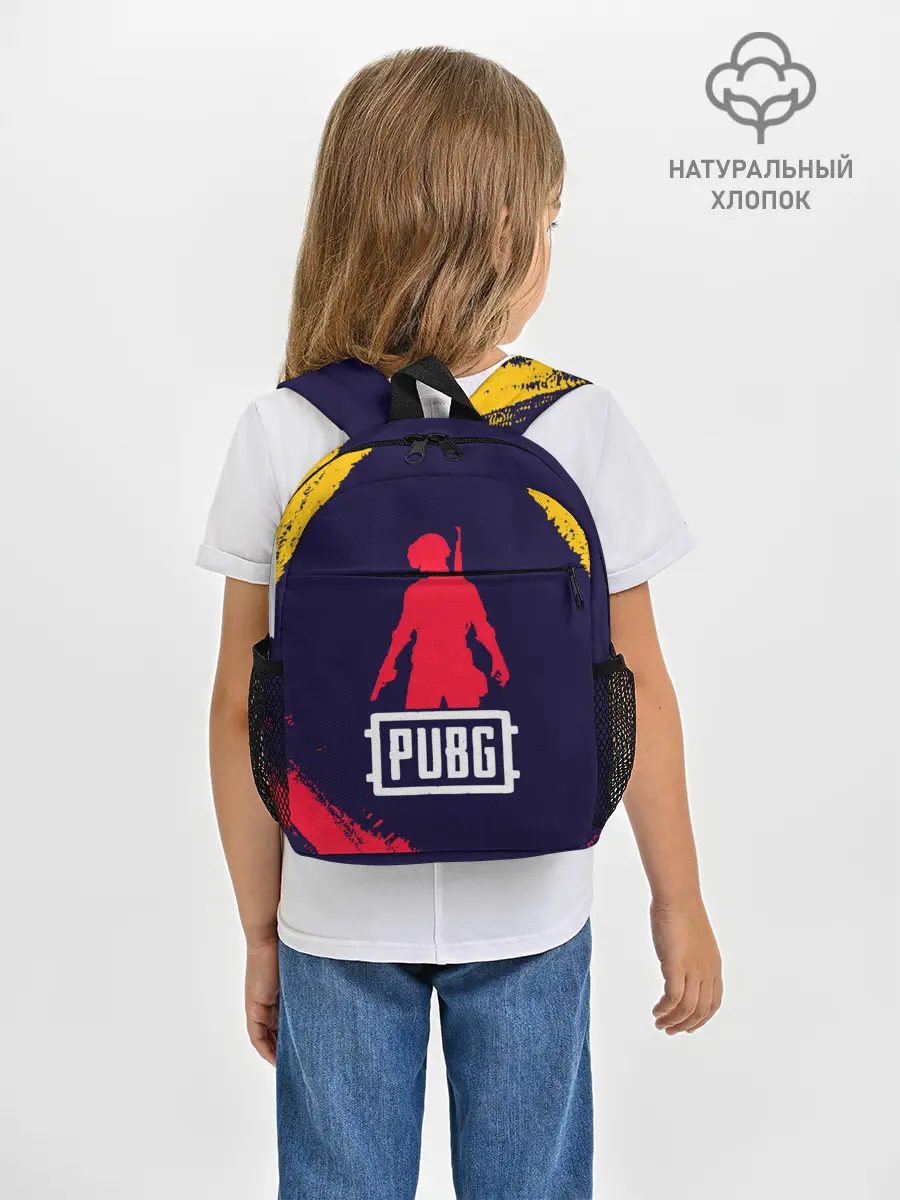Рюкзак детский / PUBG / ПАБГ
